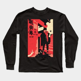 Hypebeast boy Chinese illustration Long Sleeve T-Shirt